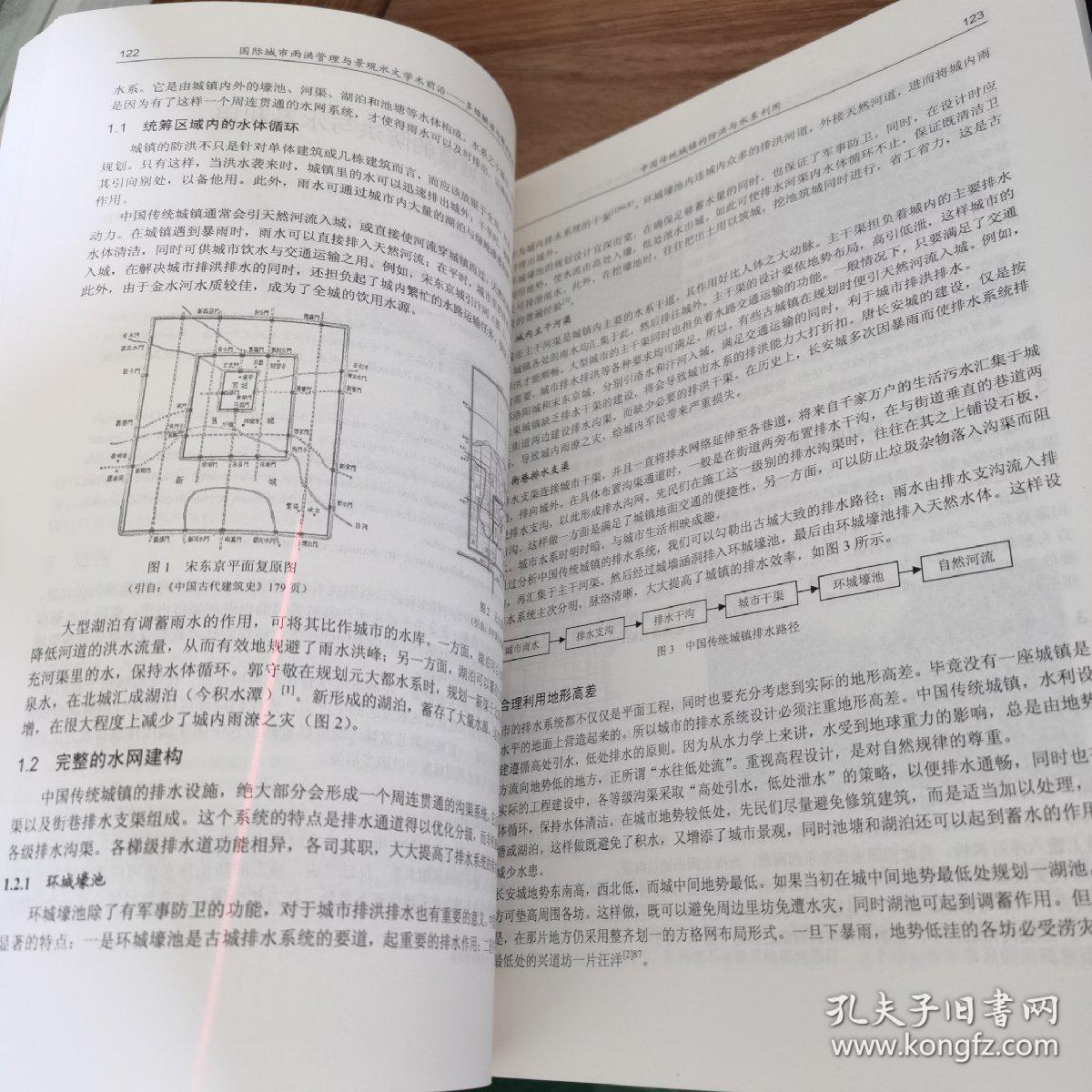 勤劳节俭中华德促进消费看打折猜一正确生肖、警惕虚假宣传-全面释义、前沿解答解释落实
